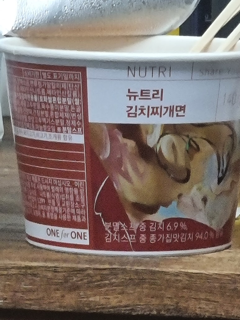삼순이삼겹살 이미지