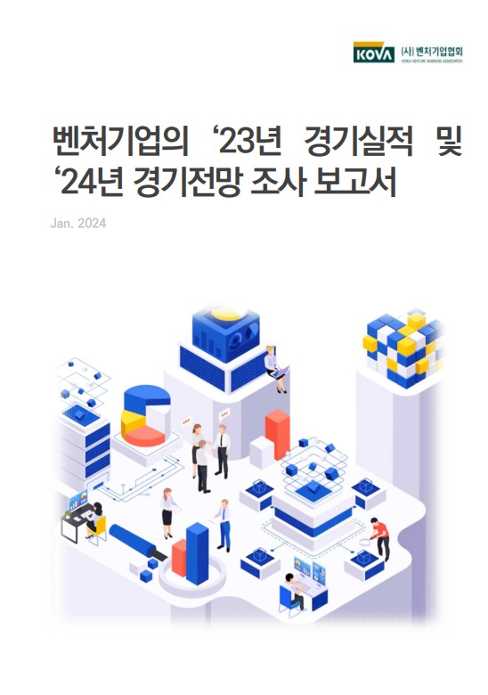 바이오큐레이션 이미지