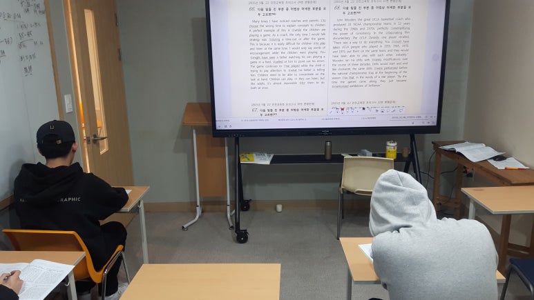 숭실고등학교 이미지