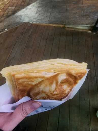 아주탕 이미지