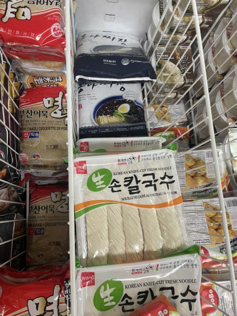 행복중국식품 이미지