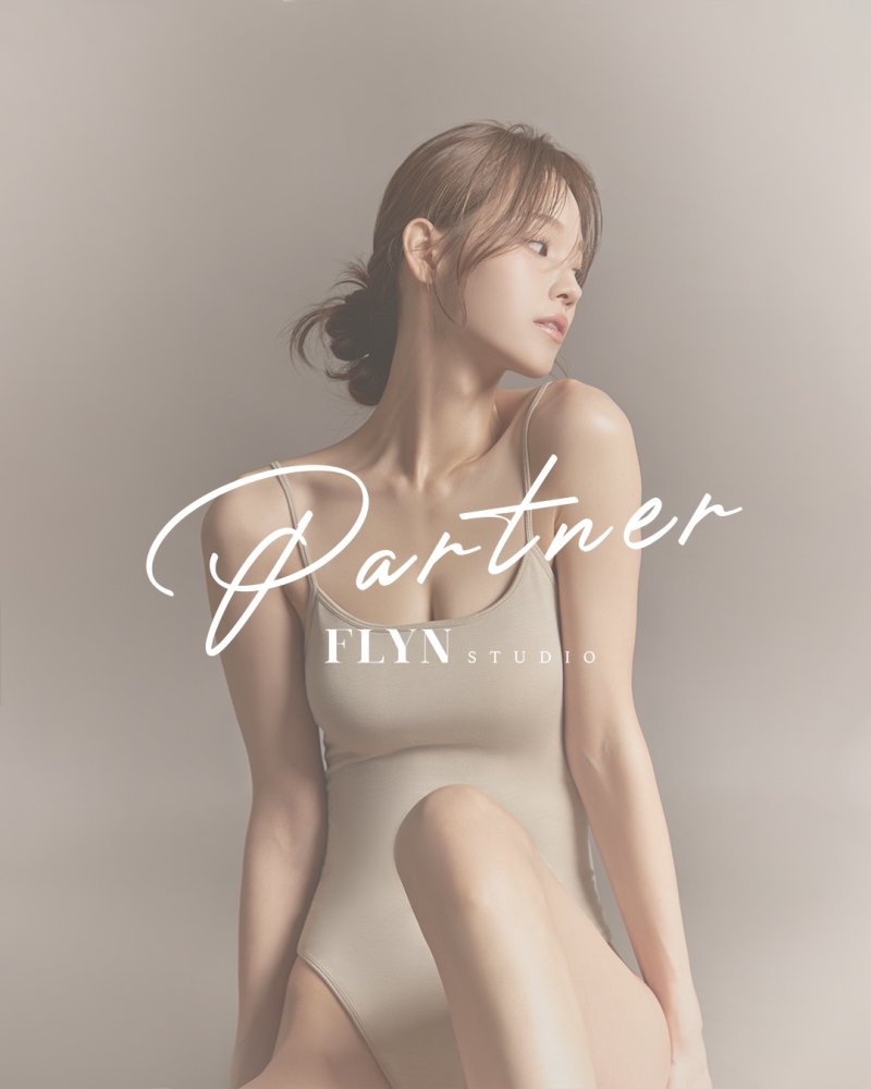 플린프로필 이미지