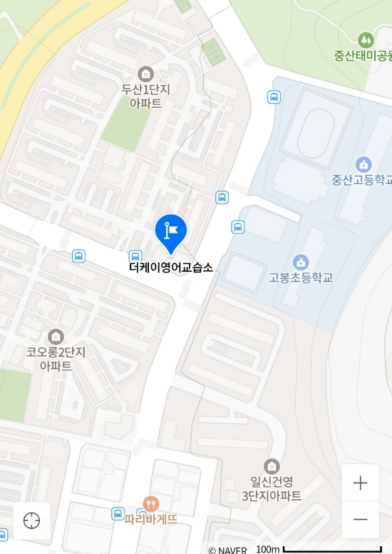 케이영어교습소 이미지