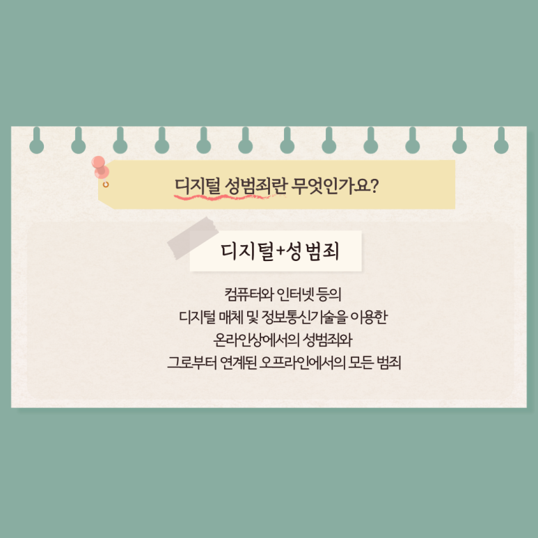 진접성 이미지
