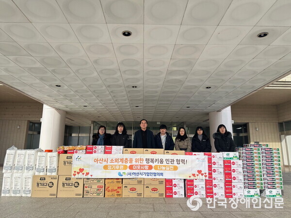 아라이엔지 이미지