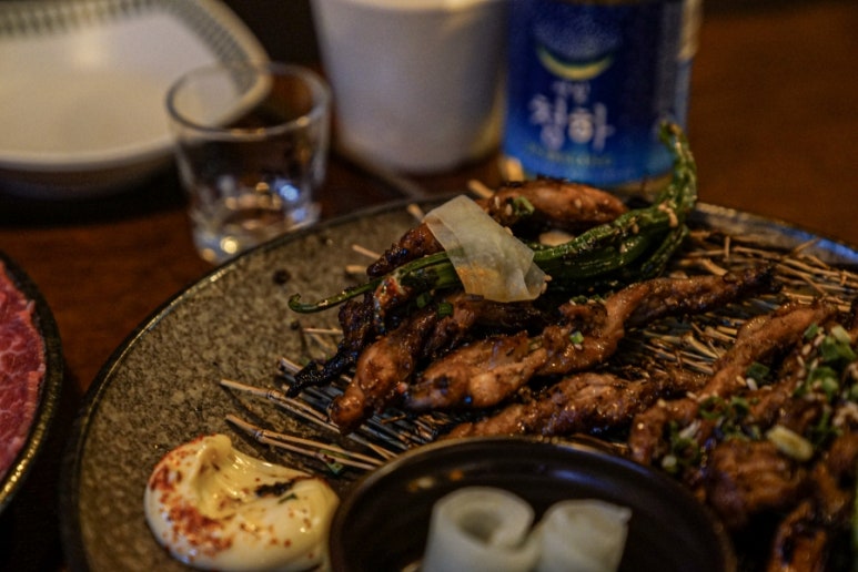 곱창주막 이미지