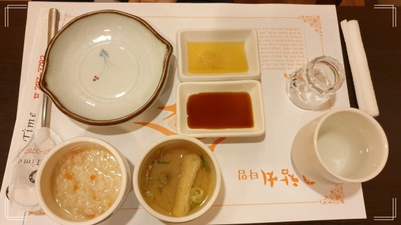 참치타임 이미지