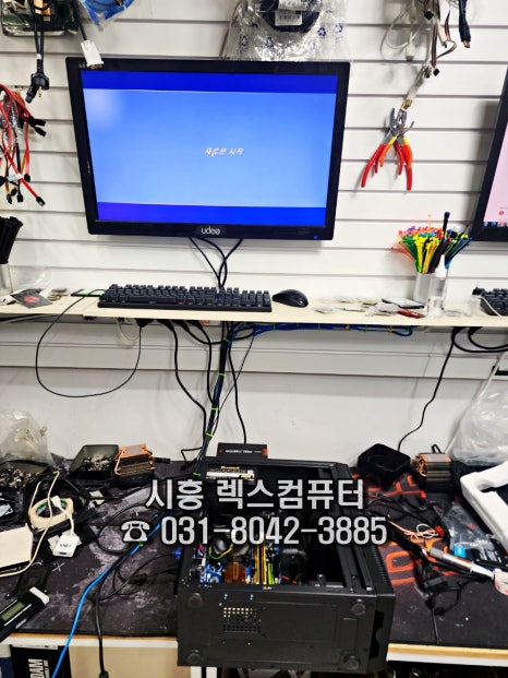 반월전원 이미지