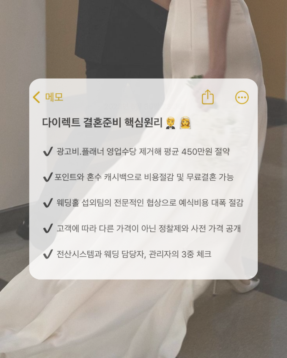 마이헤어룸 이미지
