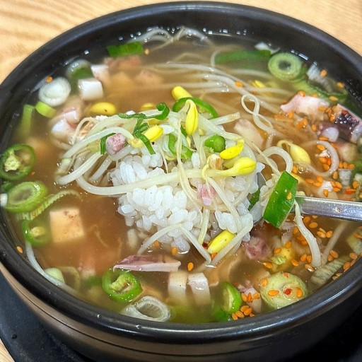 국보국밥 이미지