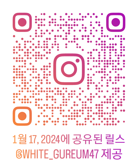 하얀구름디저트 이미지