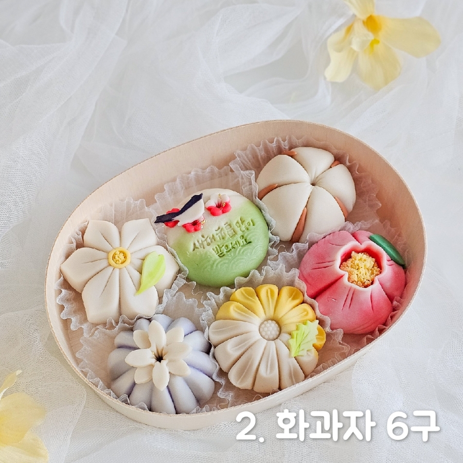 희소담 이미지
