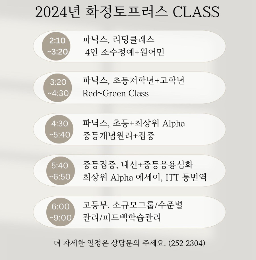 더프러스 이미지