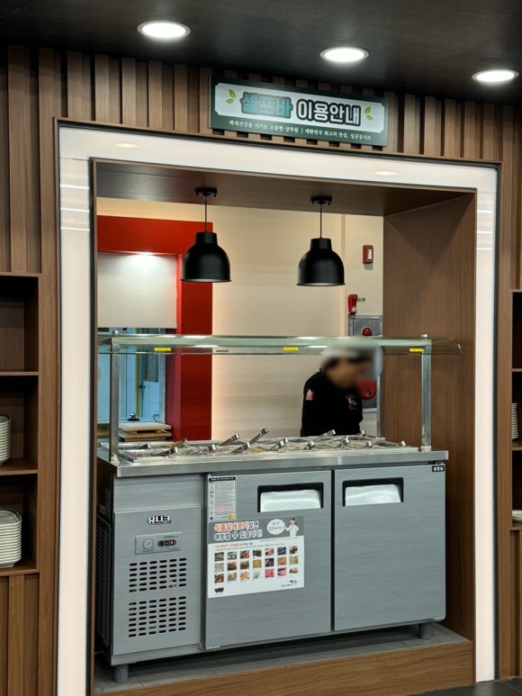 일공공샤브편백찜 금촌점 이미지