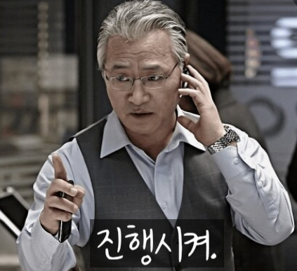 연탄불구이 이미지