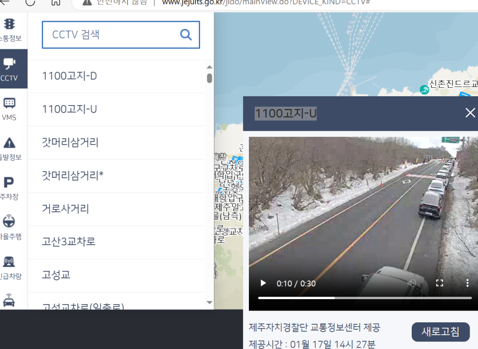 남녕고입구 이미지