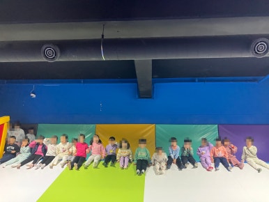 점핑고 이미지