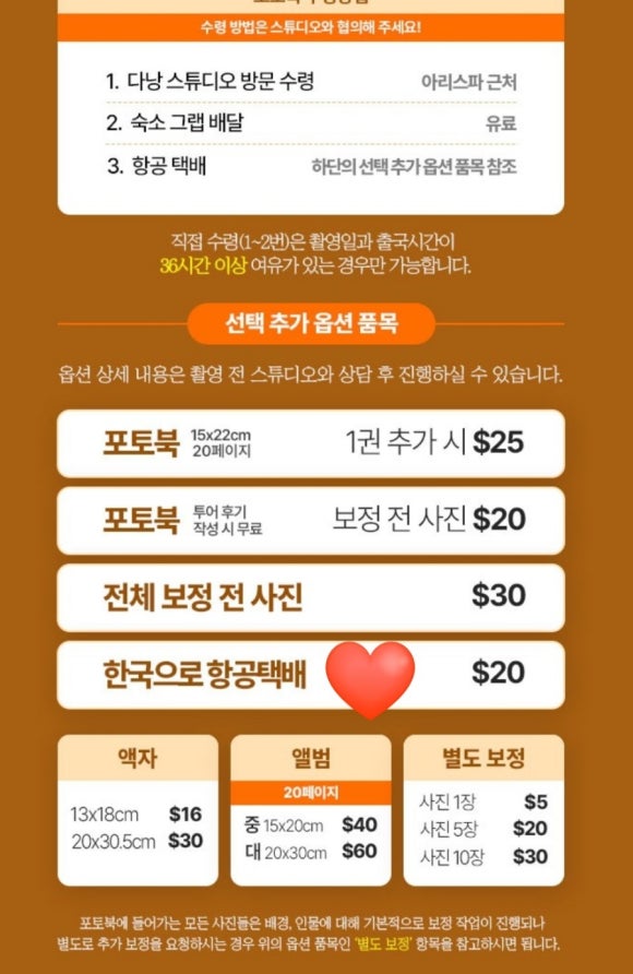 아오스튜디오 이미지