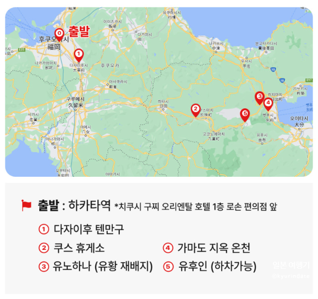 (주)테라투어 이미지