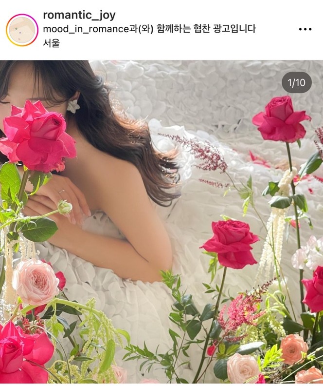 헤넴 이미지