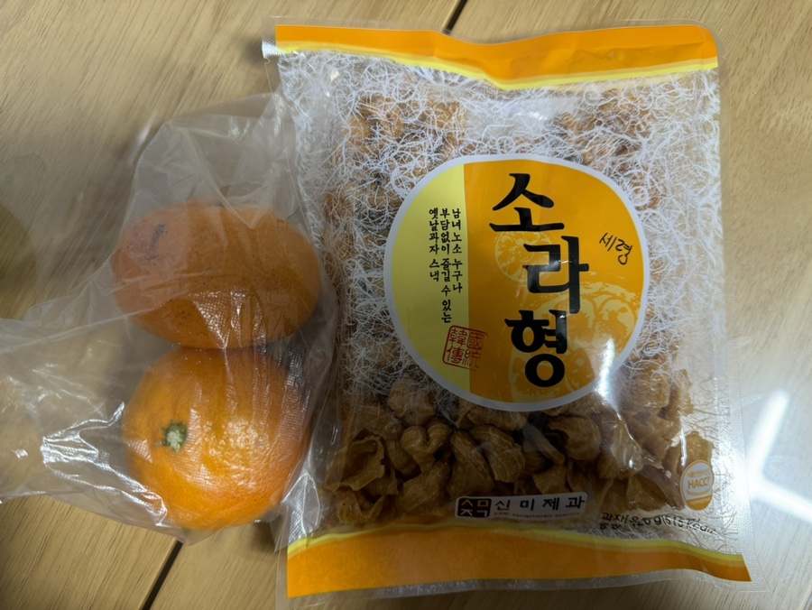 공차 현대천호점 이미지