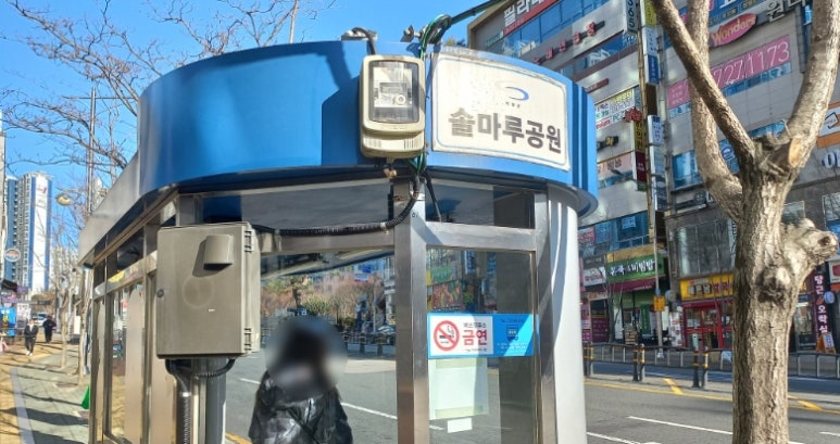 제이살롱드(Salon de J) 이미지