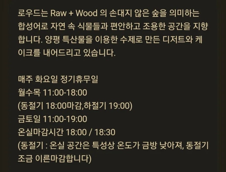 화니컴 이미지