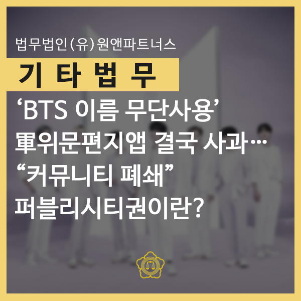 주식회사 더다온 이미지