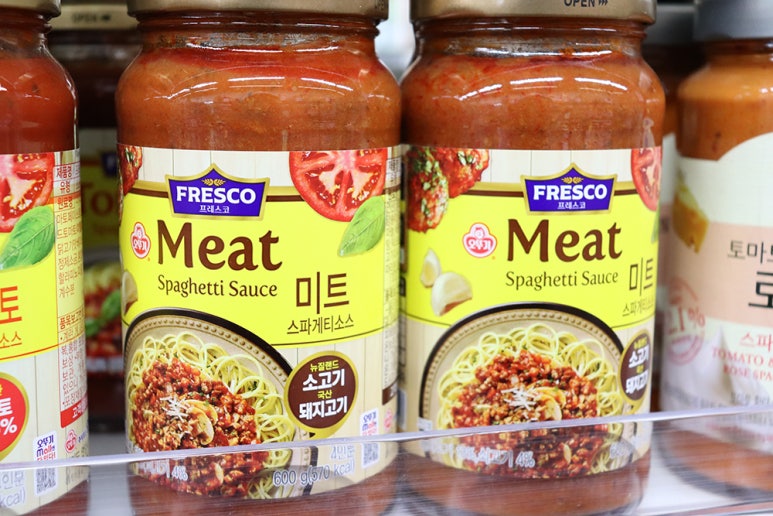 온누리미트 이미지