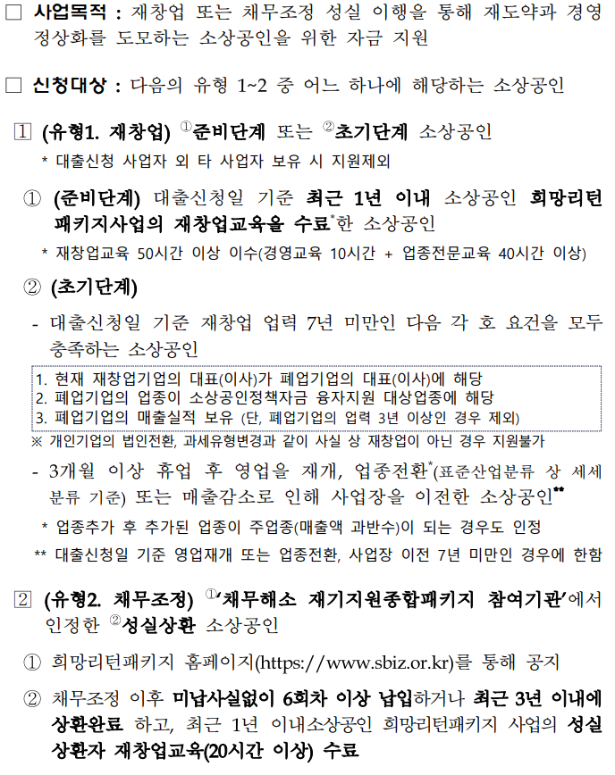 예산세무회계사무소 이미지