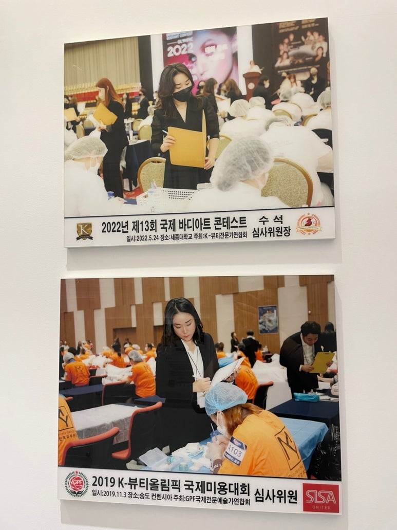 인천송도눈썹&두피페인팅 소미지우 이미지