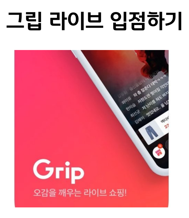 피에스알 이미지