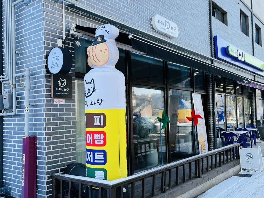 붕어빵순카페 이미지