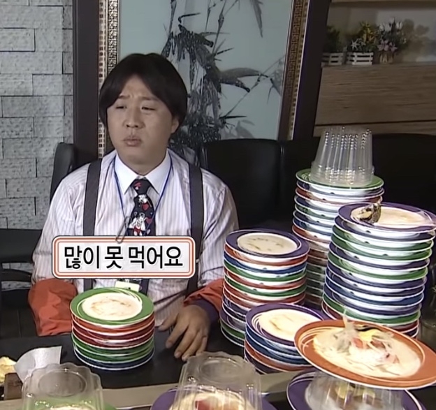 일일사 이미지