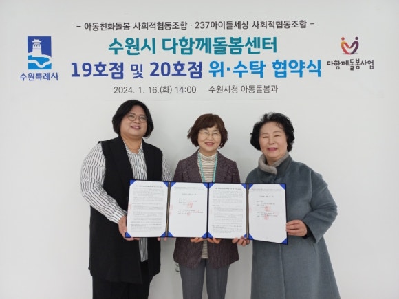 한림사회적협동조합 이미지