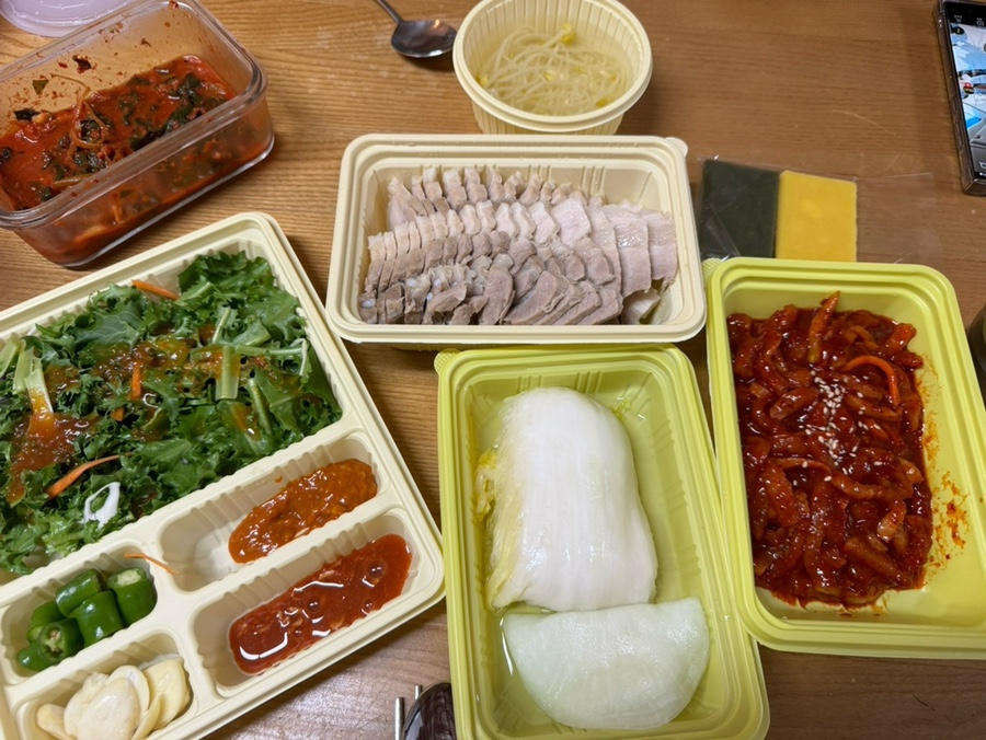 원할머니보쌈족발야탑성남시청 이미지