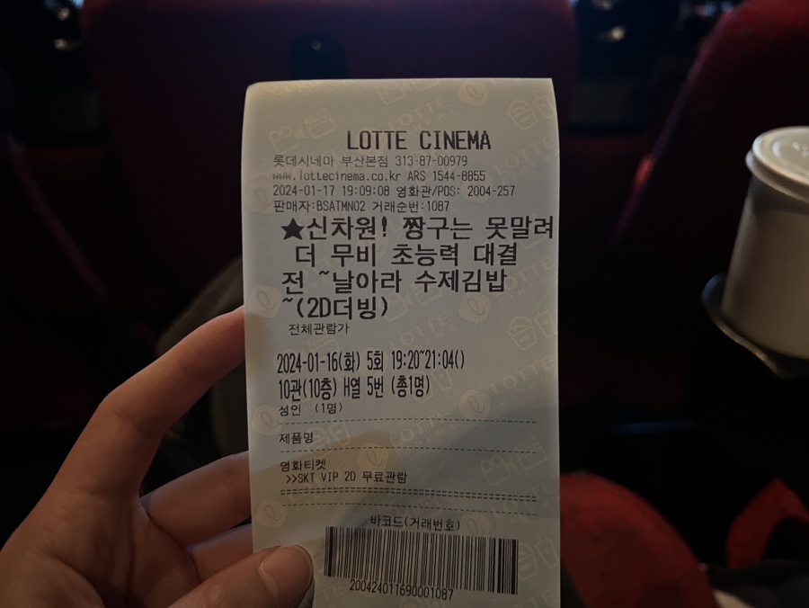 coffee향break 이미지