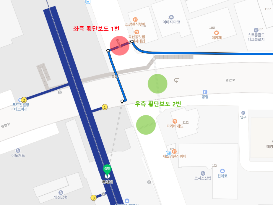 독산미싱 이미지