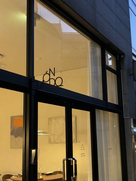 몽도(MONDO) 이미지