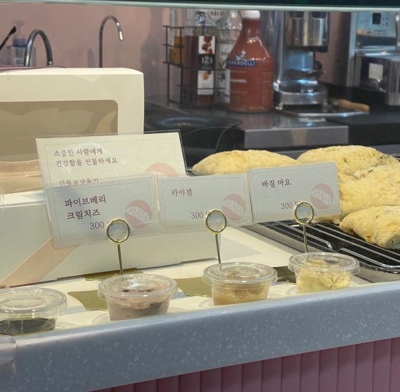 아바타;치 이미지
