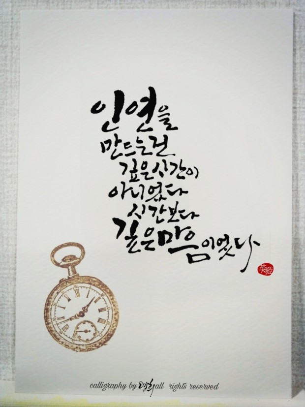 물소리피아노 이미지