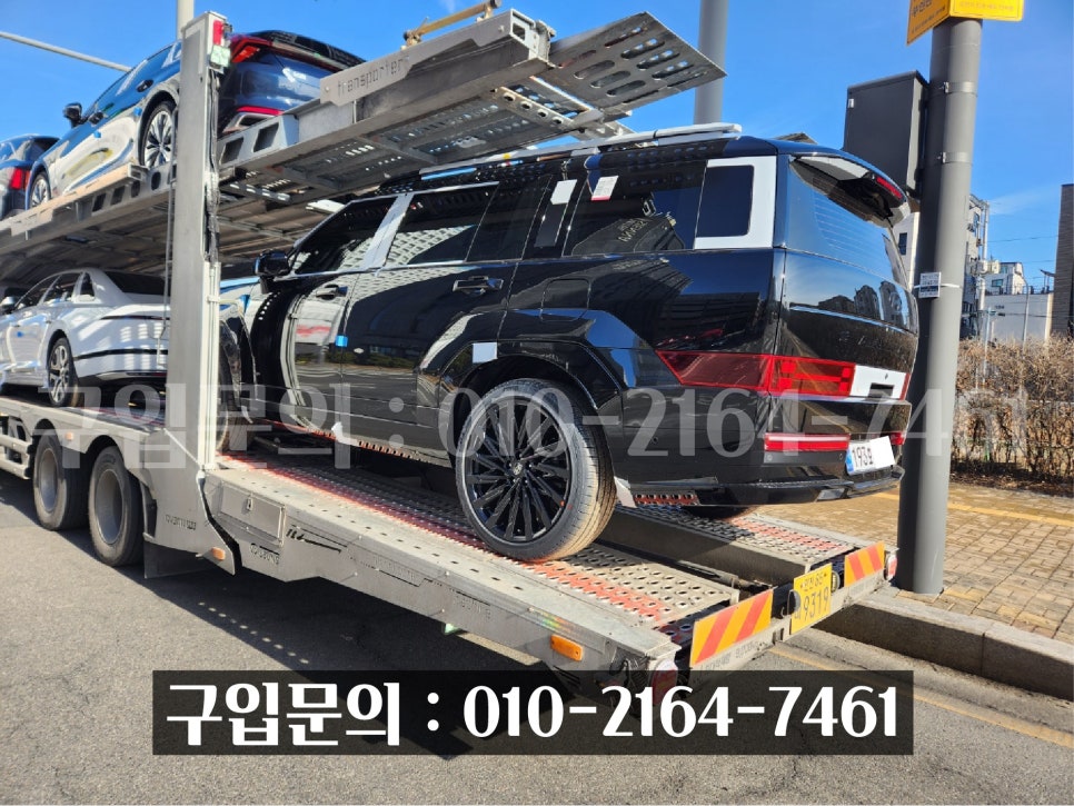 법인산타페 이미지