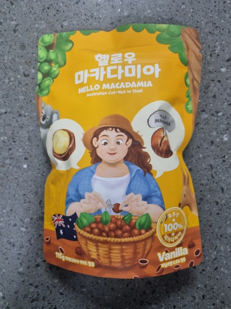 지금건강 주식회사 이미지
