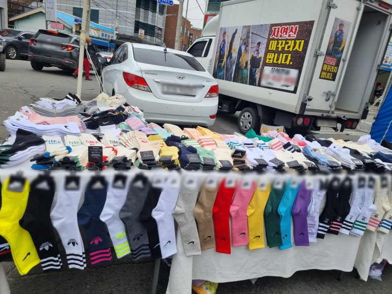 노브랜드 구미선산시장점 이미지
