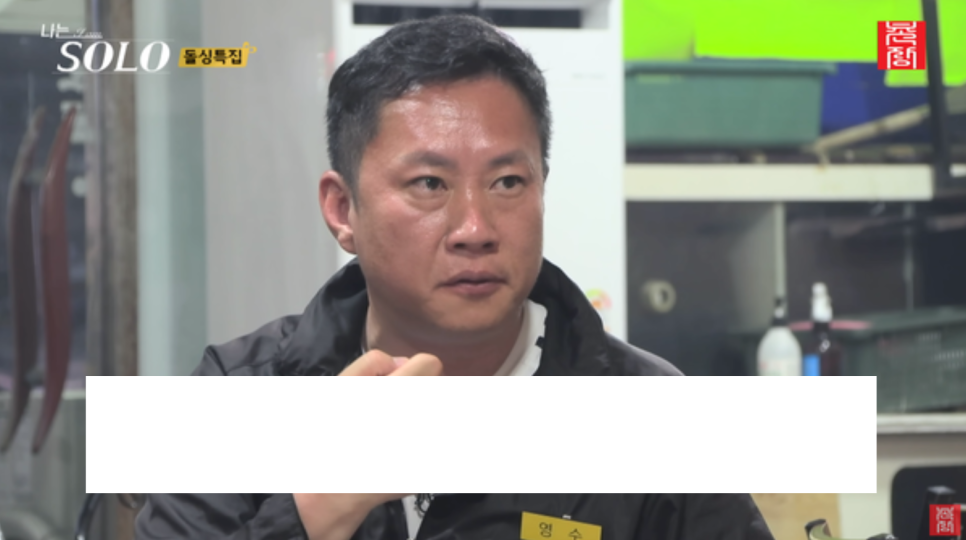 아세오 이미지