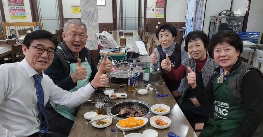 고봉산한우터 이미지