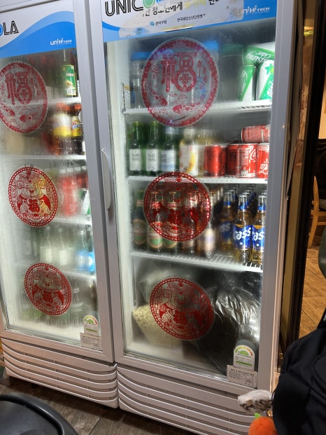 충칭마라훠궈 이미지