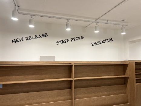 모스레코즈앤커피 이미지