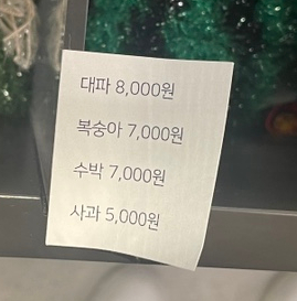 스타벅스 중동삼성점 이미지