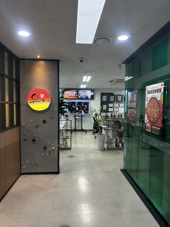 (주)바이올푸드 이미지